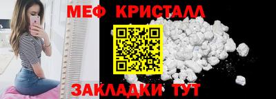 кокаин Первоуральск