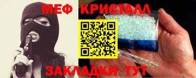 альфа пвп VHQ Пенза
