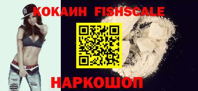 альфа пвп VHQ Пенза