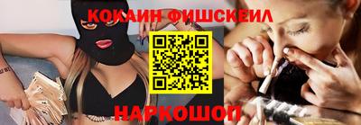 дистиллят марихуана Партизанск