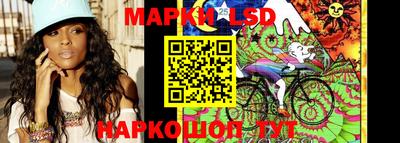 кокаин Первоуральск