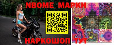 дистиллят марихуана Партизанск