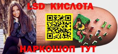 альфа пвп VHQ Пенза