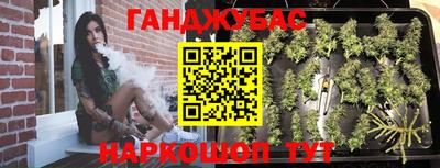 альфа пвп VHQ Пенза