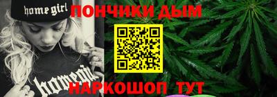 альфа пвп VHQ Пенза