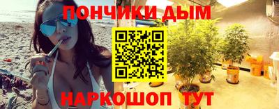 альфа пвп VHQ Пенза