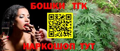 дистиллят марихуана Партизанск