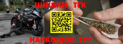 кокаин Первоуральск
