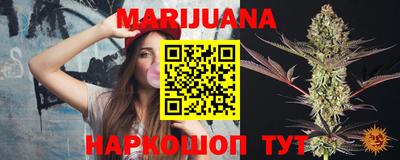 кокаин Первоуральск
