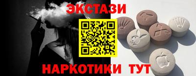 дистиллят марихуана Партизанск