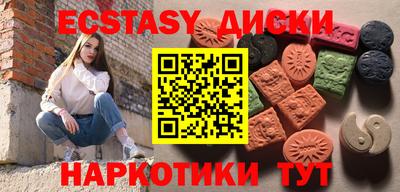 альфа пвп VHQ Пенза
