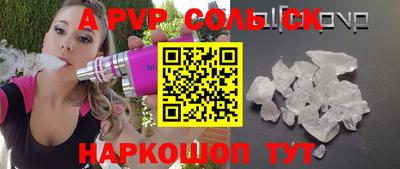 дистиллят марихуана Партизанск