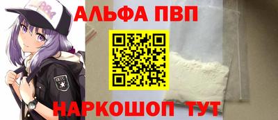кокаин Первоуральск