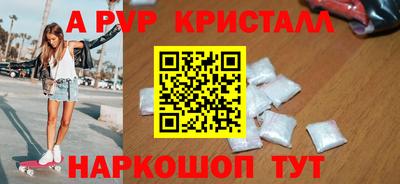 дистиллят марихуана Партизанск