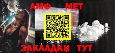 кокаин Первоуральск