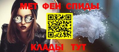 дистиллят марихуана Партизанск