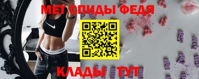 альфа пвп VHQ Пенза