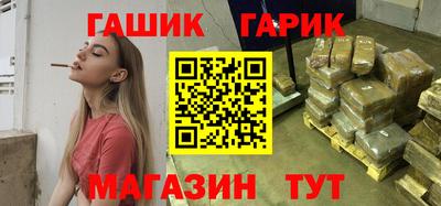 альфа пвп VHQ Пенза