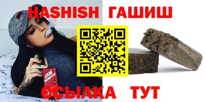 кокаин Первоуральск