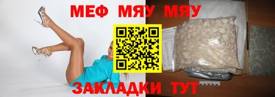 кокаин Первоуральск