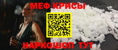 кокаин Первоуральск