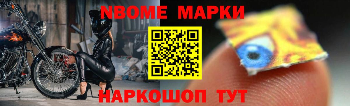ЛСД экстази кислота Узловая